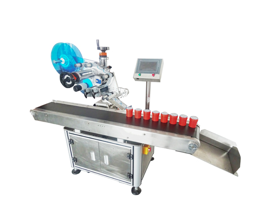 box labeling machine